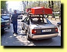 Албум