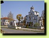 Албум