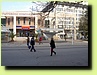Албум