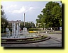 Албум