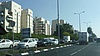 Албум