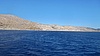 Албум
