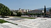 Албум