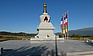 Албум
