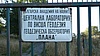 Албум