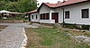 Албум