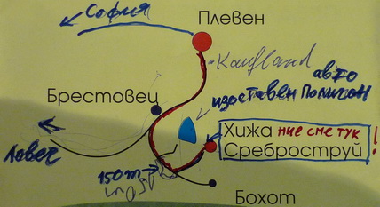 Map of the Region
