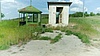 Албум