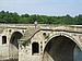 Албум