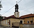 Албум