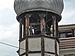 Албум