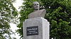 Албум