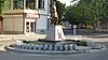 Албум