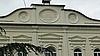 Албум