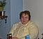 Албум