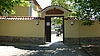 Албум