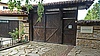 Албум
