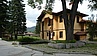 Албум