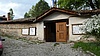 Албум