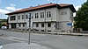 Албум