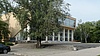 Албум